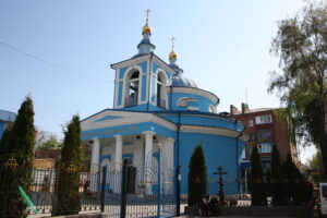 яке свято 15 березня православна церква весняний пейзаж