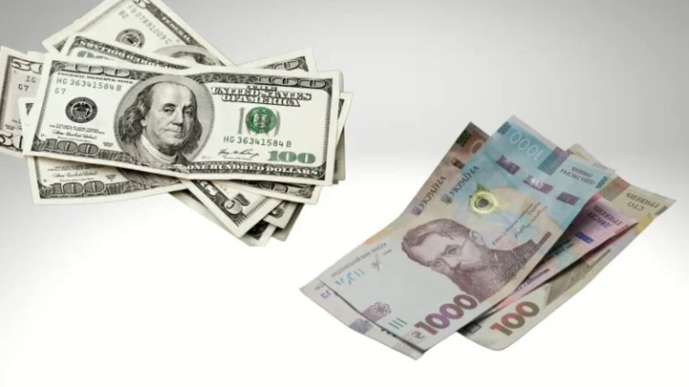 гривні та долари