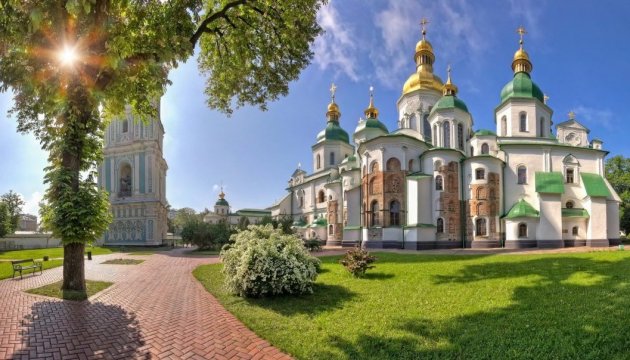 яке свято 28 березня православна церква весняний пейзаж