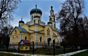 яке свято 30 березня православна церква весняний пейзаж