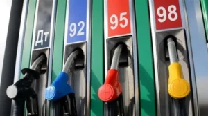 Заправка 95 бензином