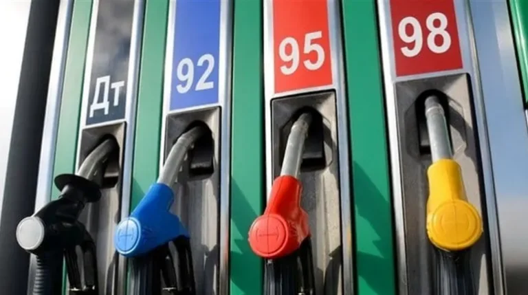 Заправка 95 бензином