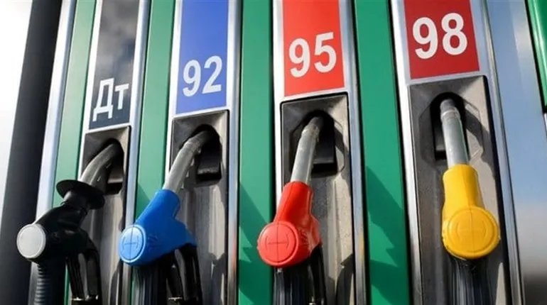 Заправка 95 бензином