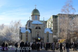 яке свято 17 березня православна церква весняний день