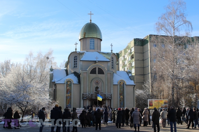 яке свято 17 березня православна церква весняний день