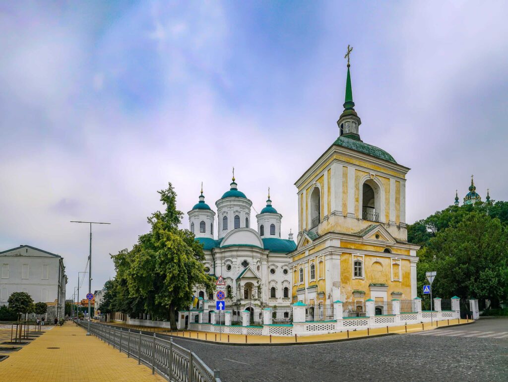 яке свято 16 вересня православна церква осінній пейзаж