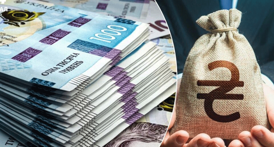 Податки Україна