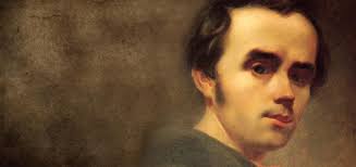 Тарас Шевченко український поет і художник