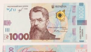 купюра 1000 гривень українські гроші