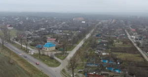 Придністровський регіон