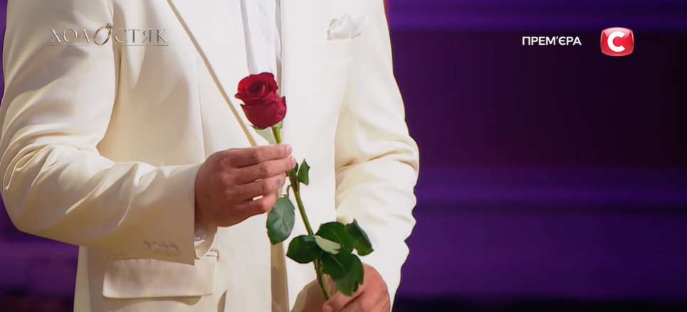 холостяк троянда церемонія шоу