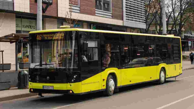 Автобуси