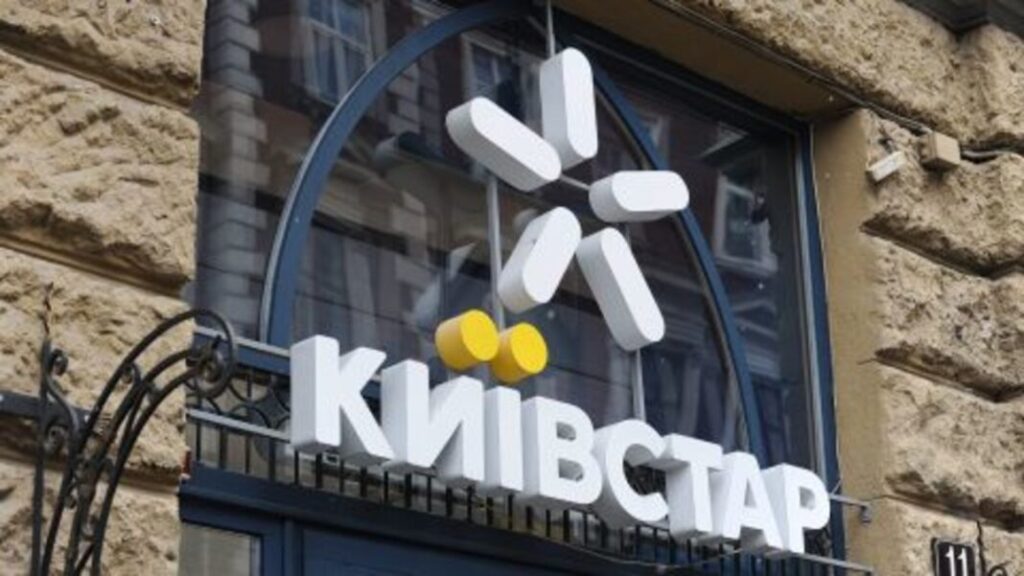 київстар маркетплейс бізнес платформа