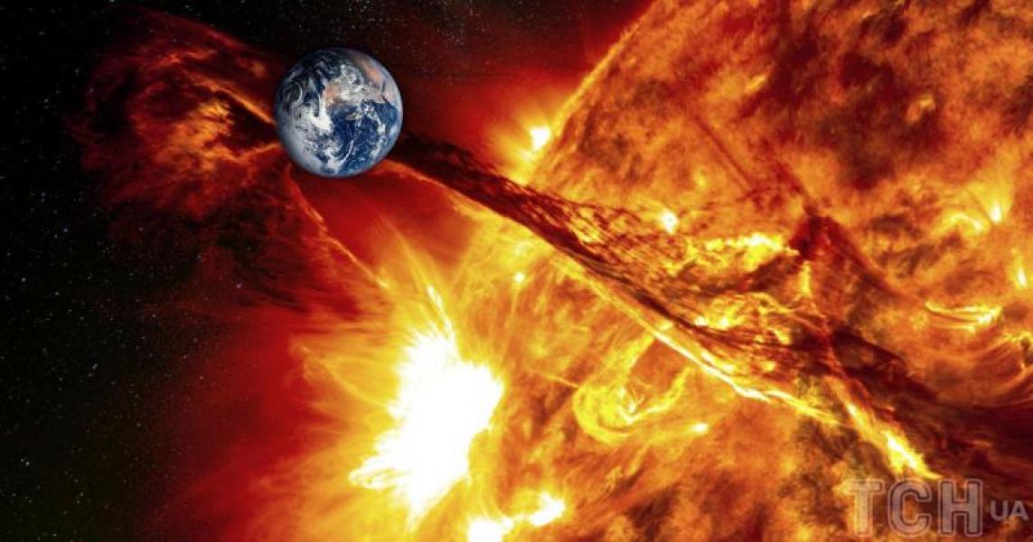 Вплив магнітних бур