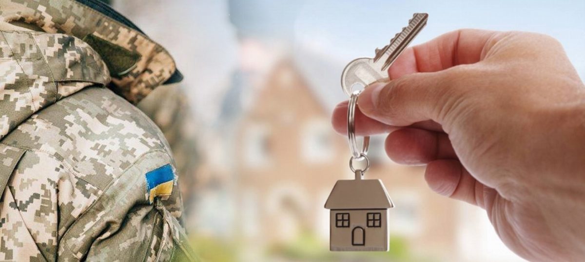 житло квартира ключі новобудова